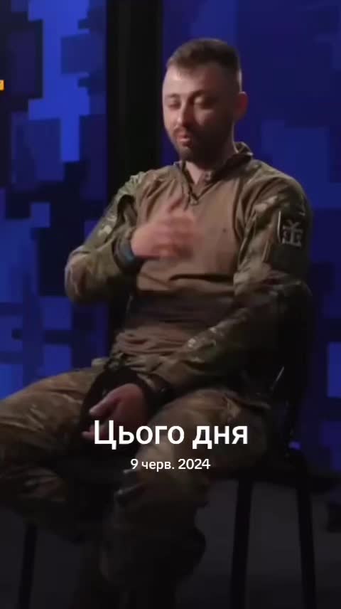@Санич