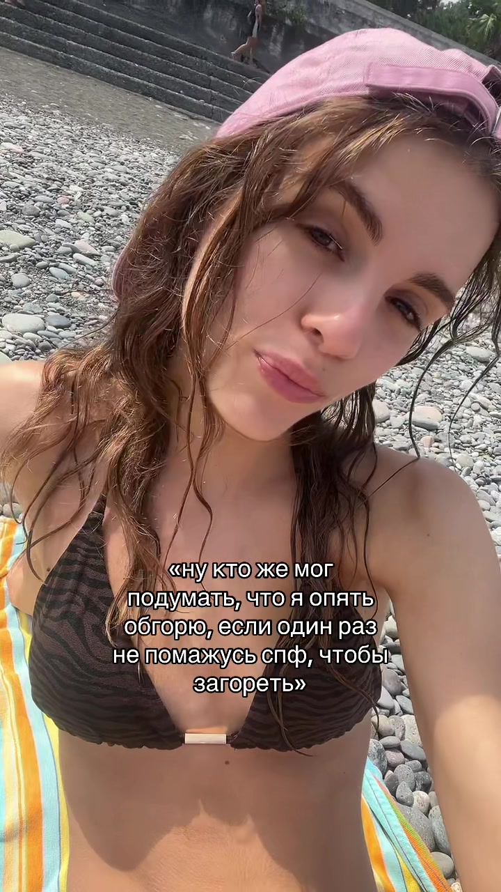 @мама мия