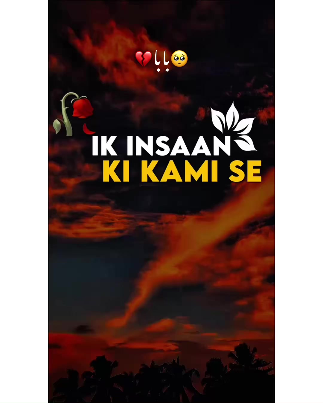 @⚜️𝐊𝐇𝐎𝐊𝐇𝐀𝐑❤️🩹