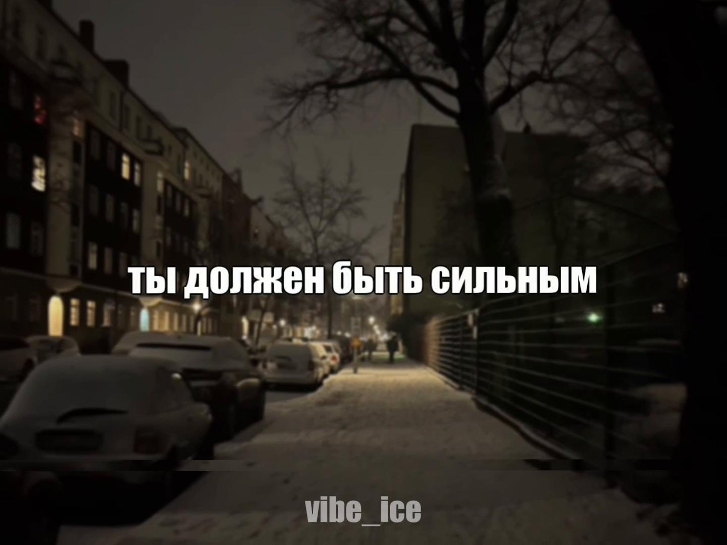 @Музыка для липсингов