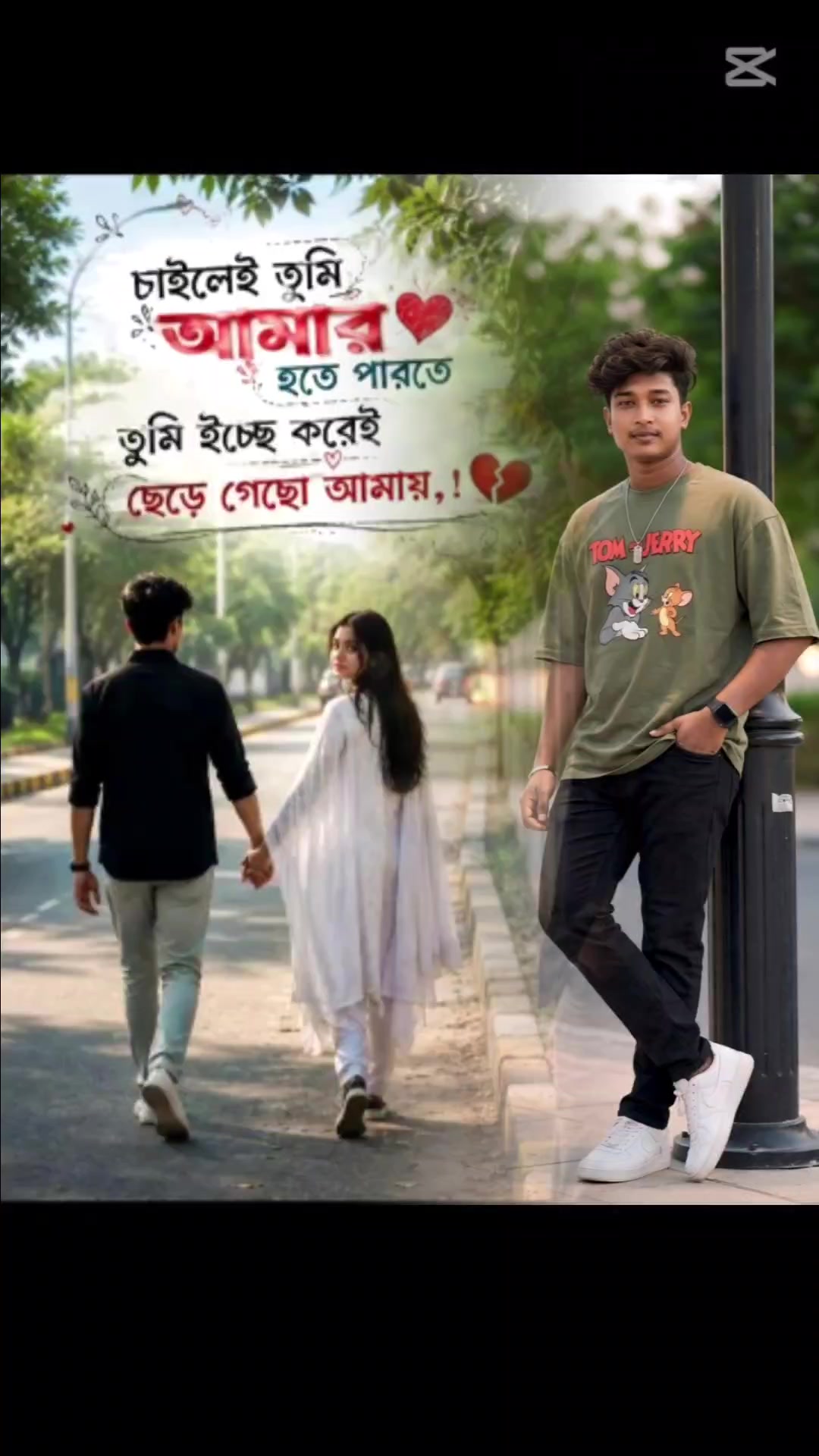 @MD ARZU VAI