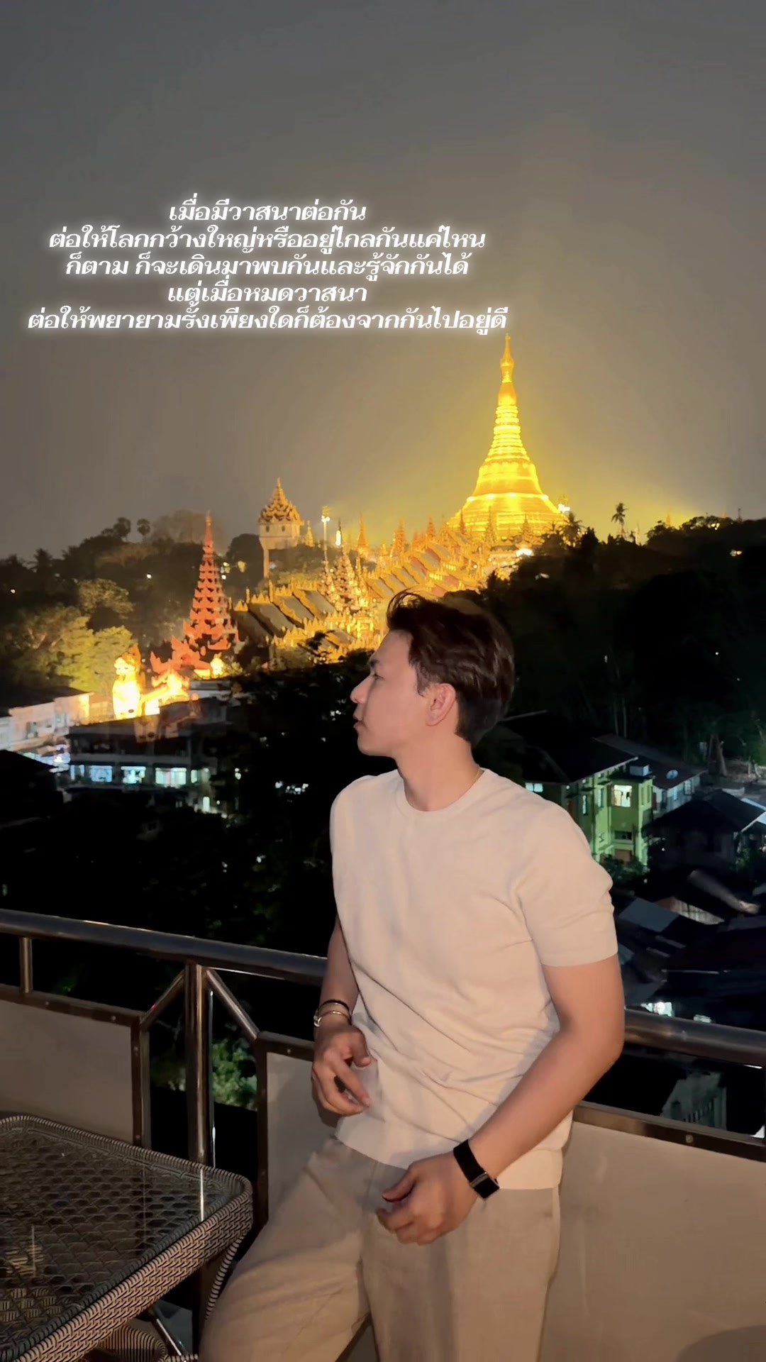 @Thanawin789