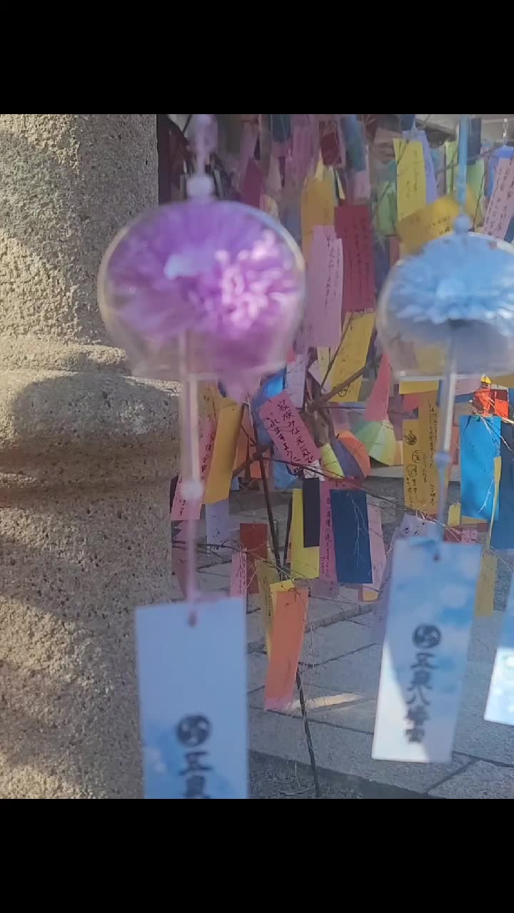 @ããchan