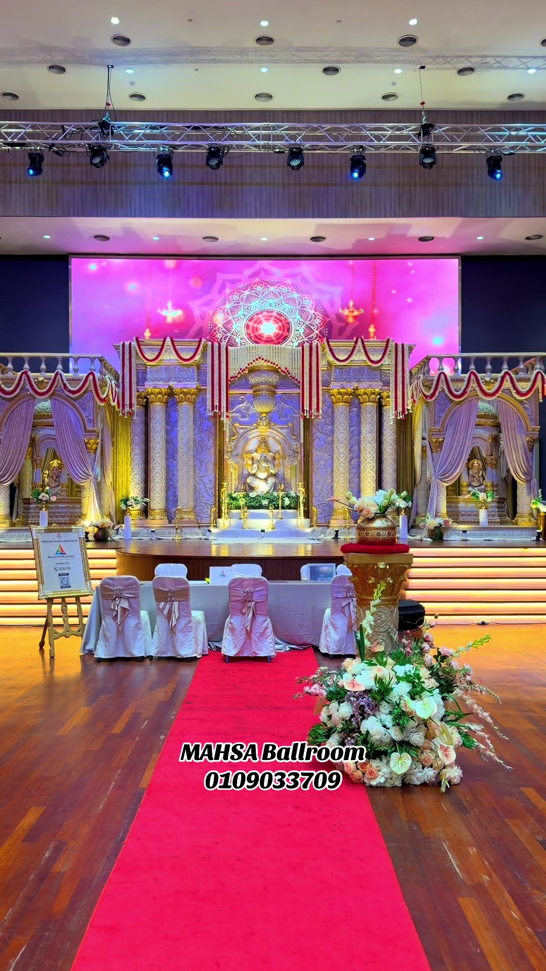 @MAHSA Event Spaces