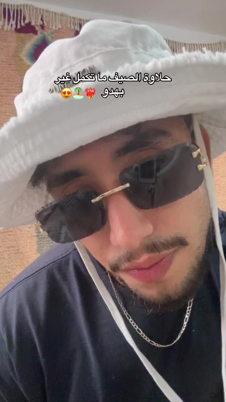 @Fouad Fouad