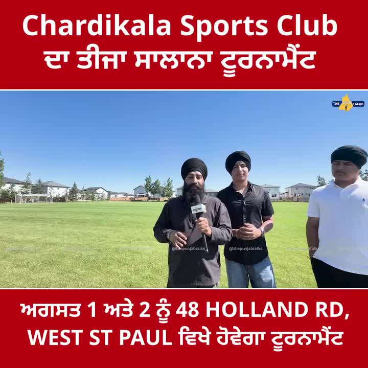 @Punjabtalks