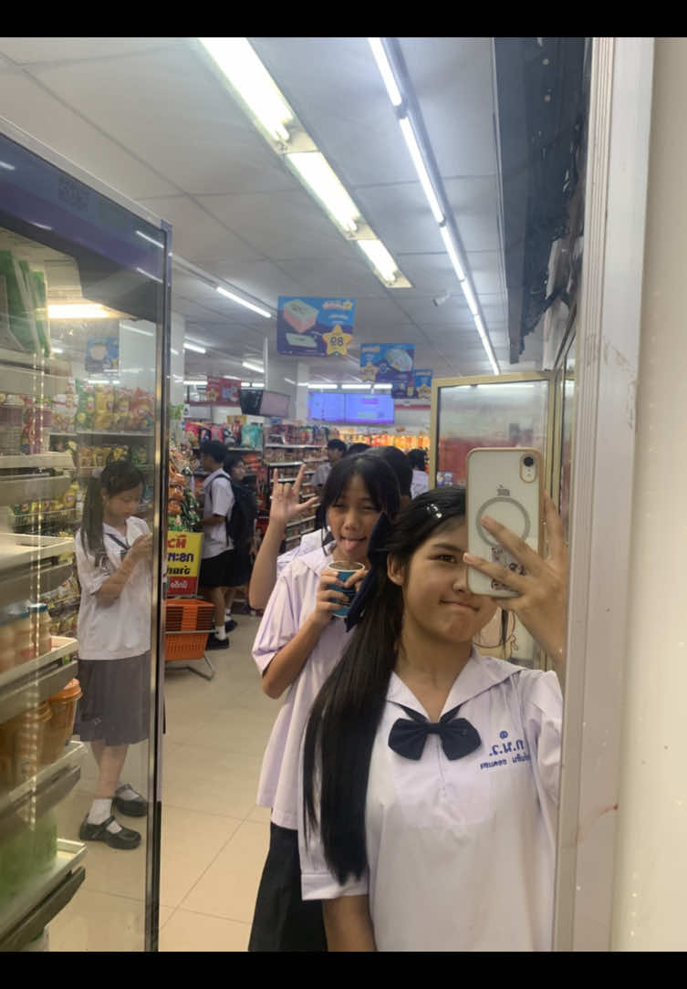 @เออ
