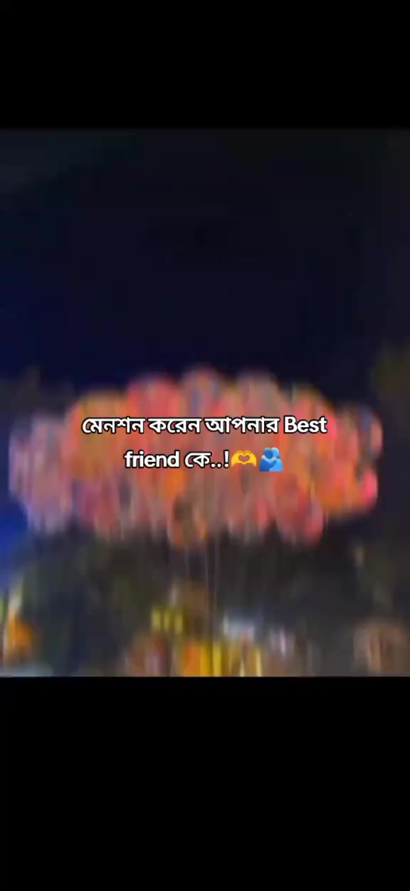 @đĢ_PINIK VAI_đ