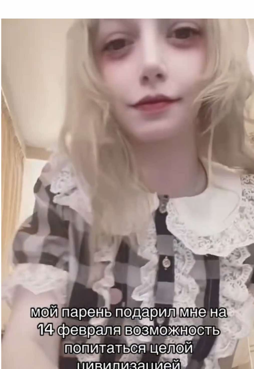 @*~лолочан~*