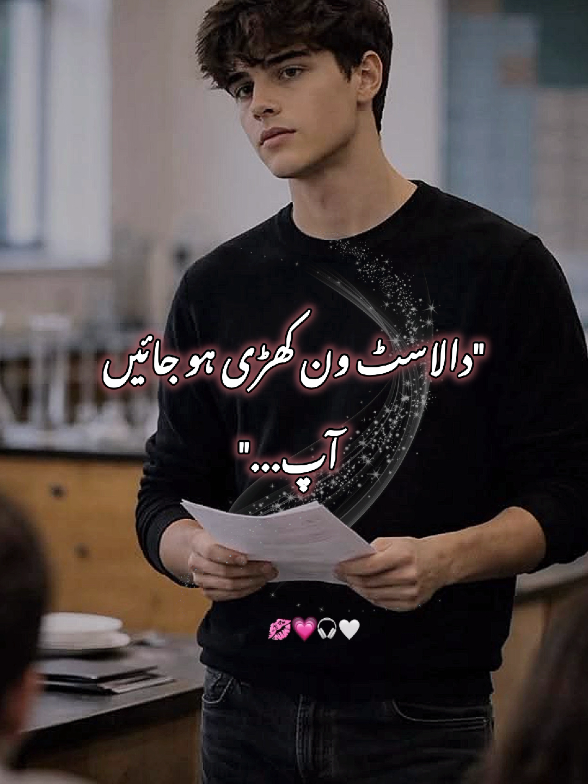 @Ayraa khan