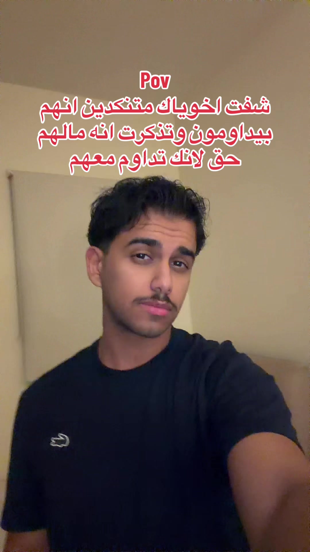 @ابو حميد | محمد