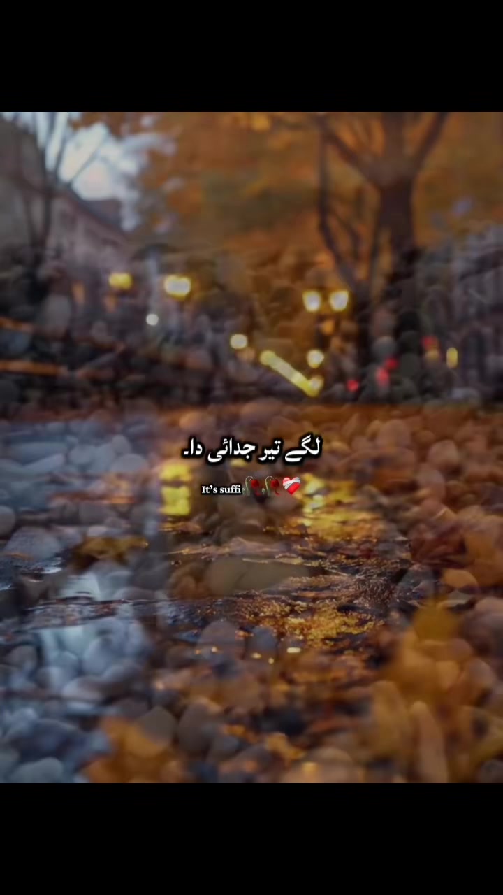 @It’s suffi 🥀🥀❤️🩹