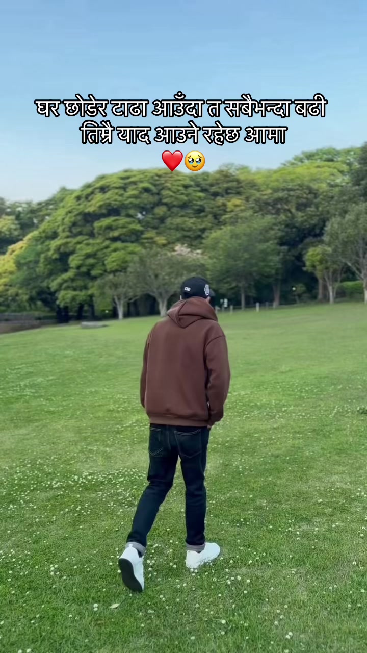 @Dheruuu✨