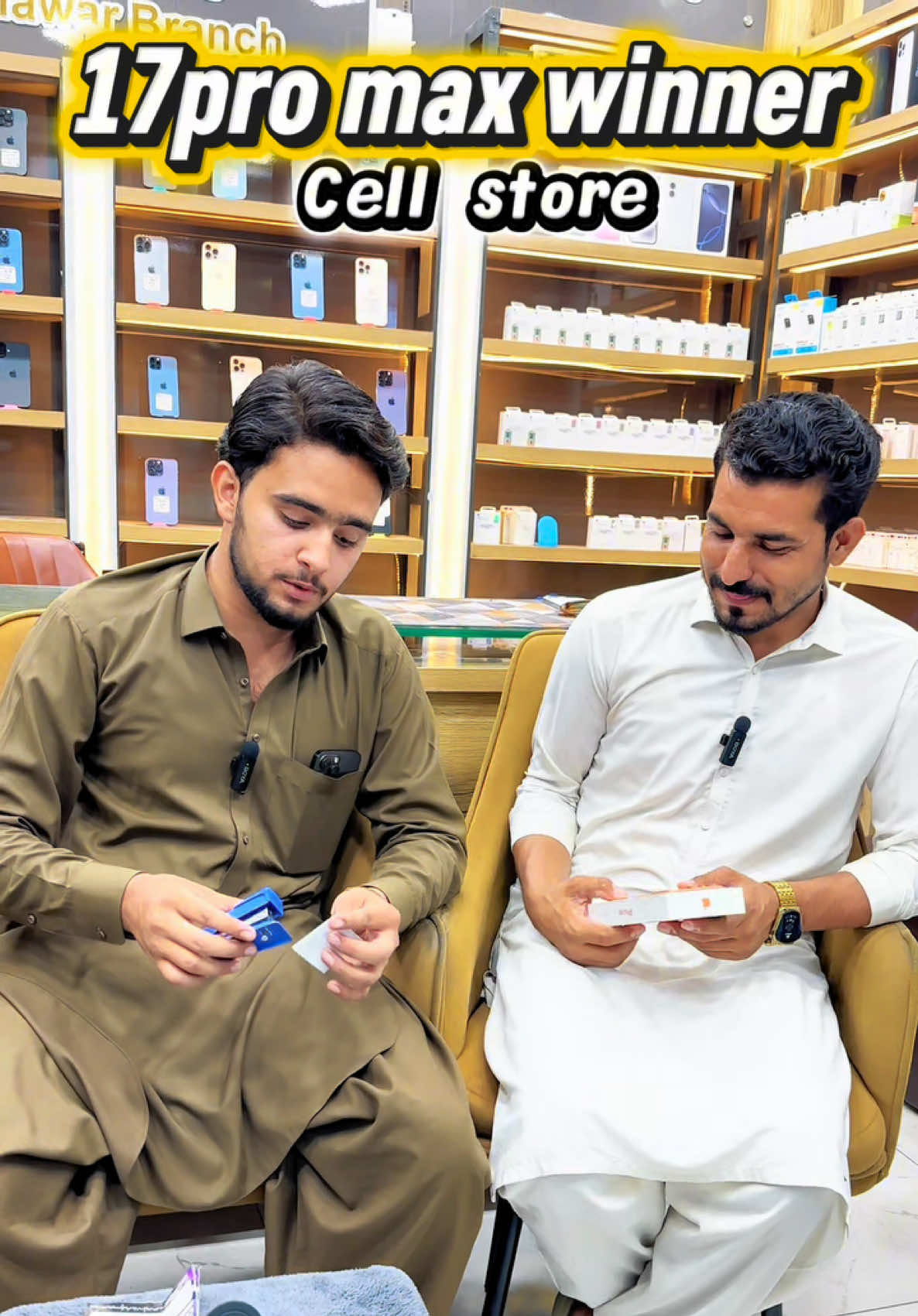 @Cell Store Peshawar