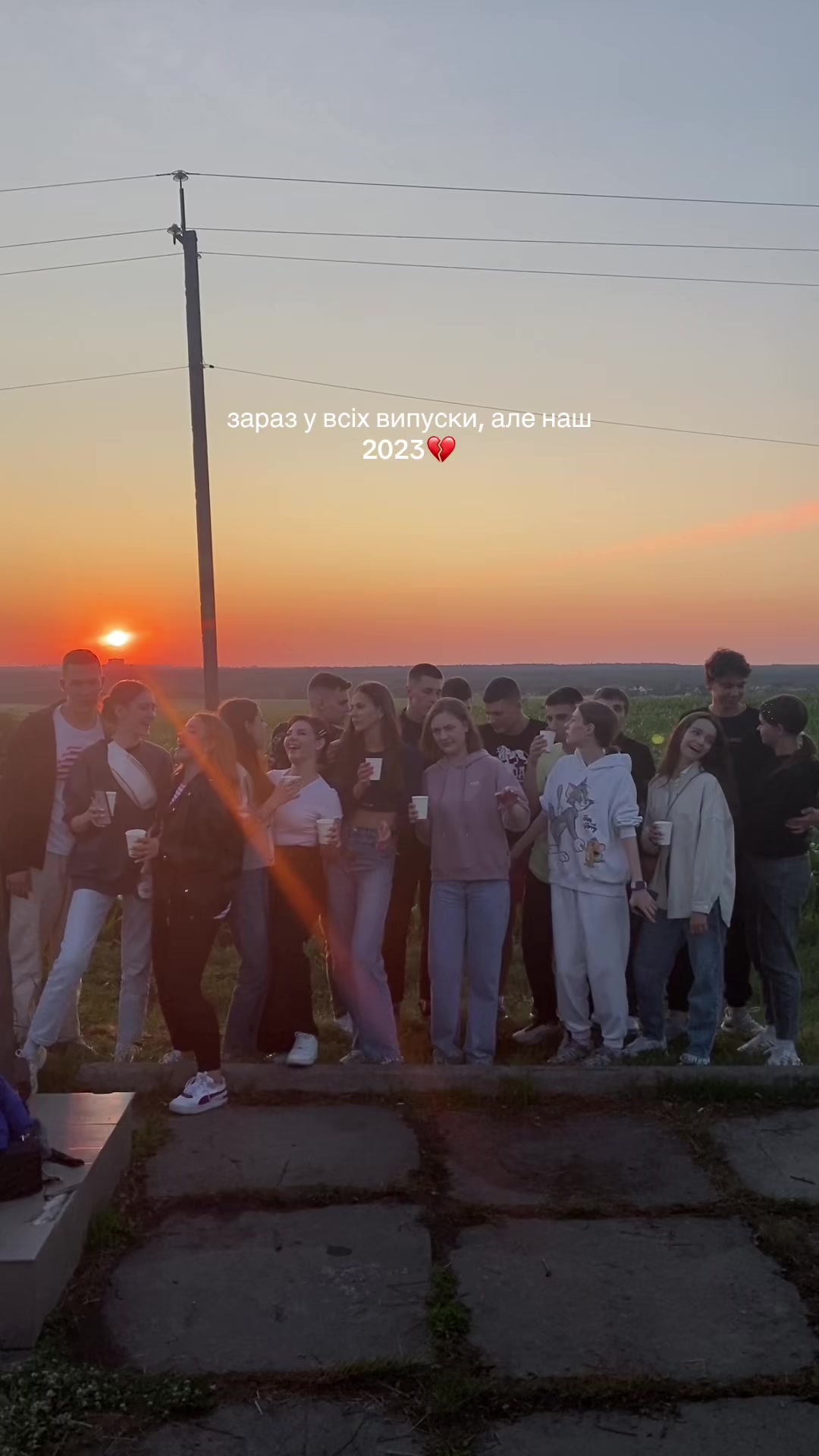 @ТА ШО СПІВАЄ В МАШИНІ
