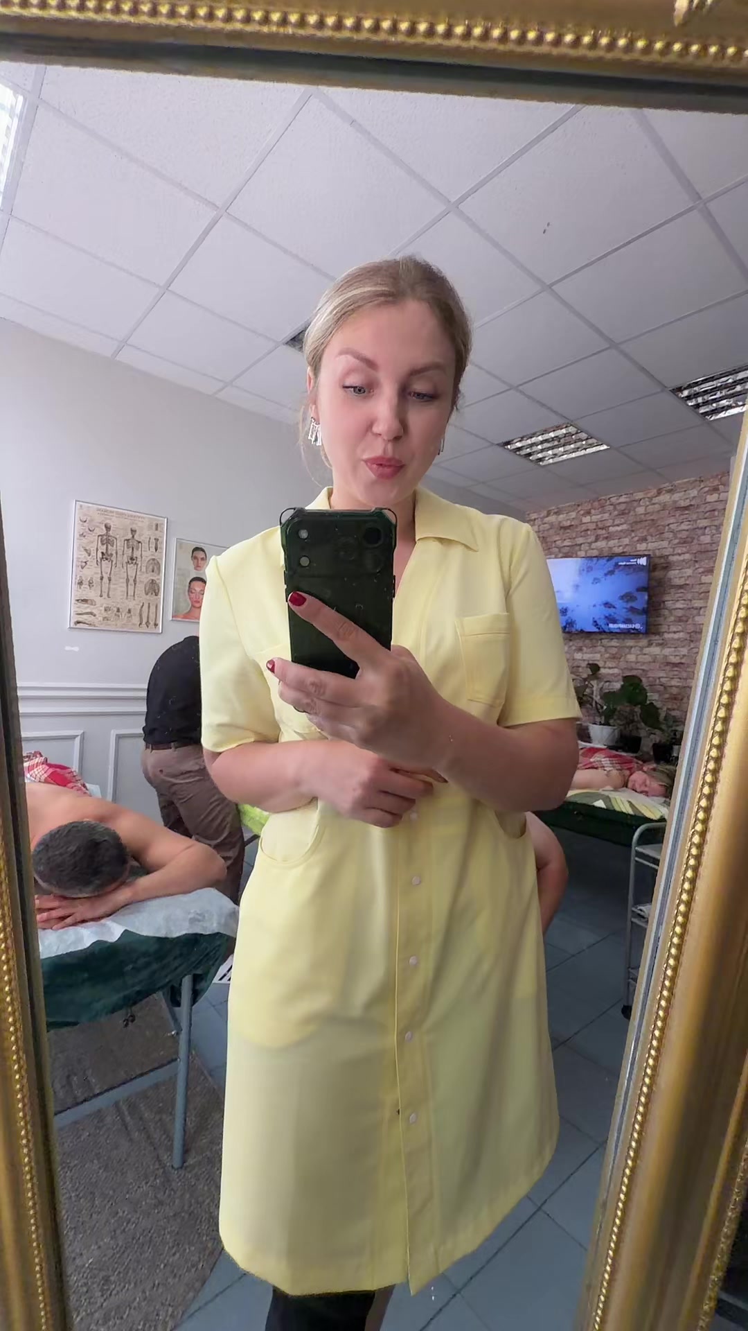 @Елена