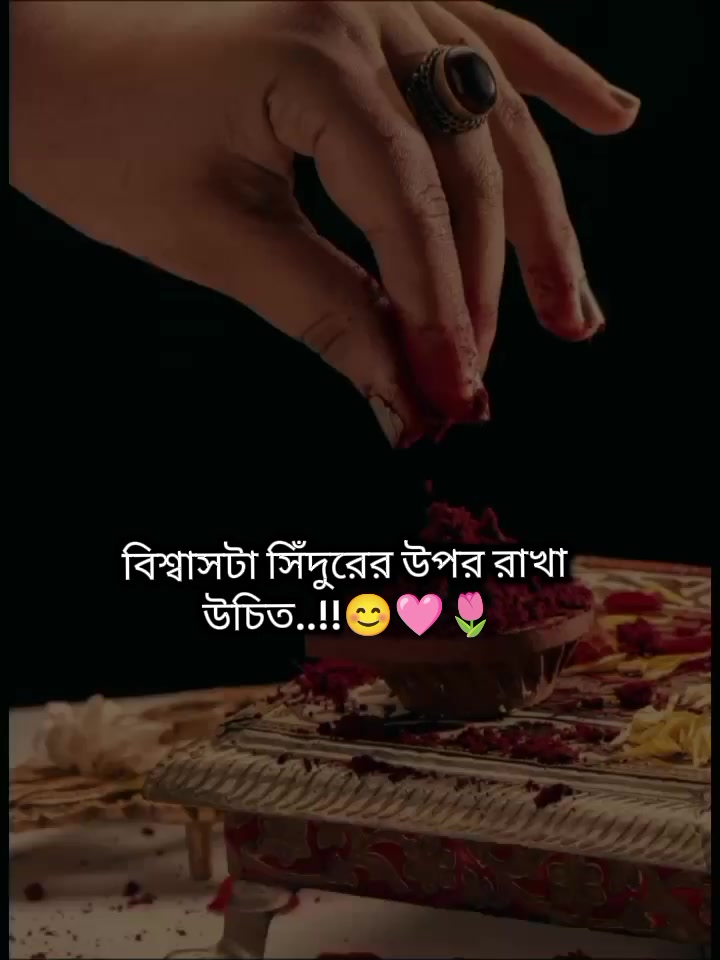 @🌿🦚কৃষ্ণ প্রেমিক🦚🌿
