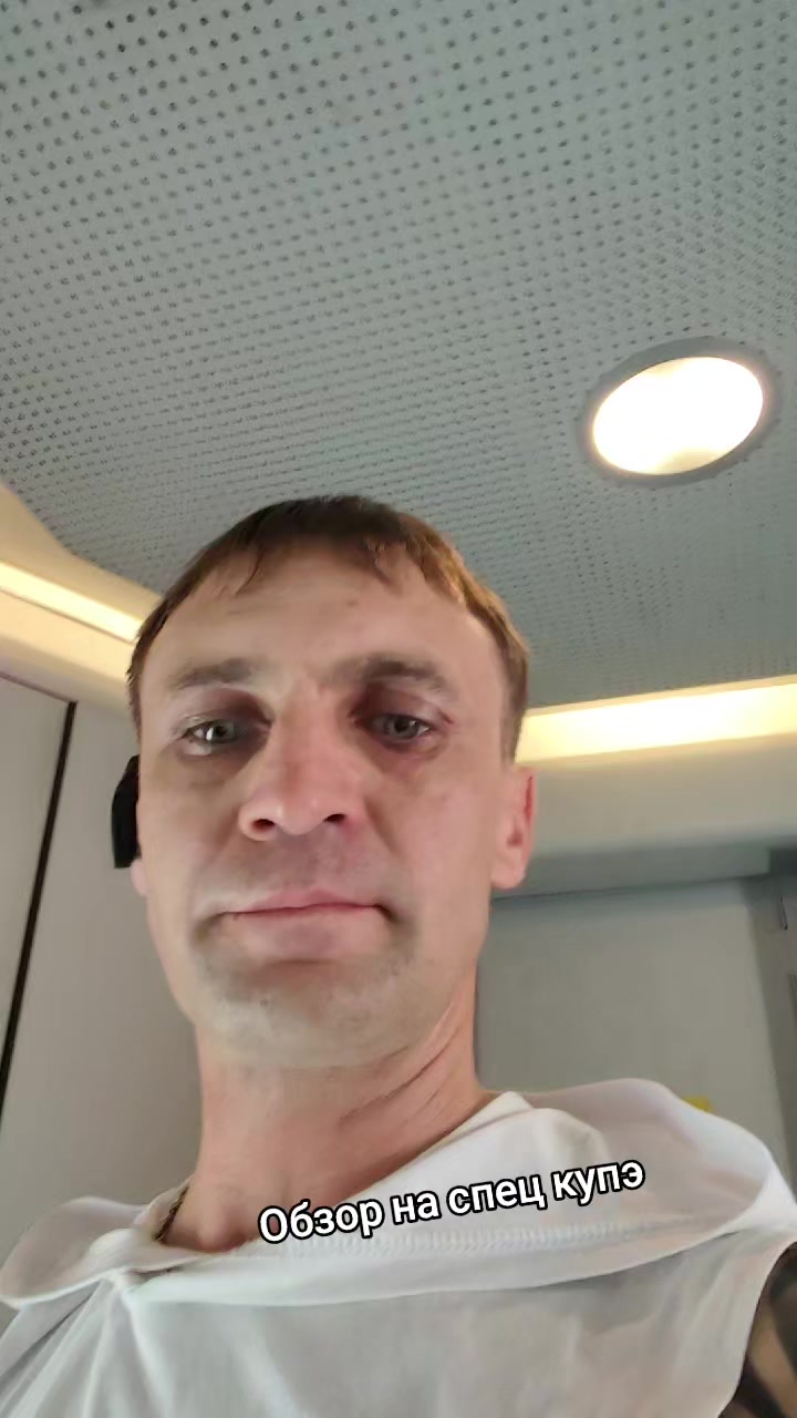@Станислав и Артем