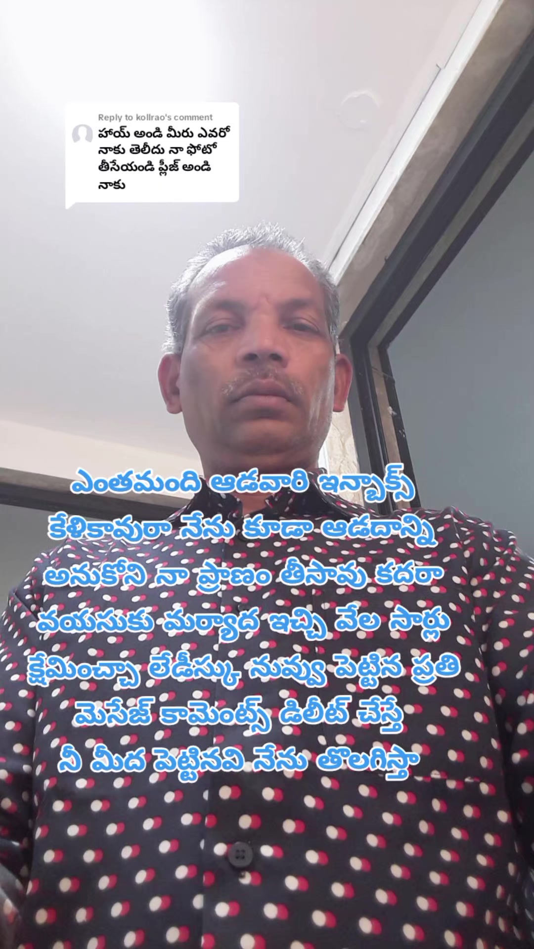 @dhandalaswami