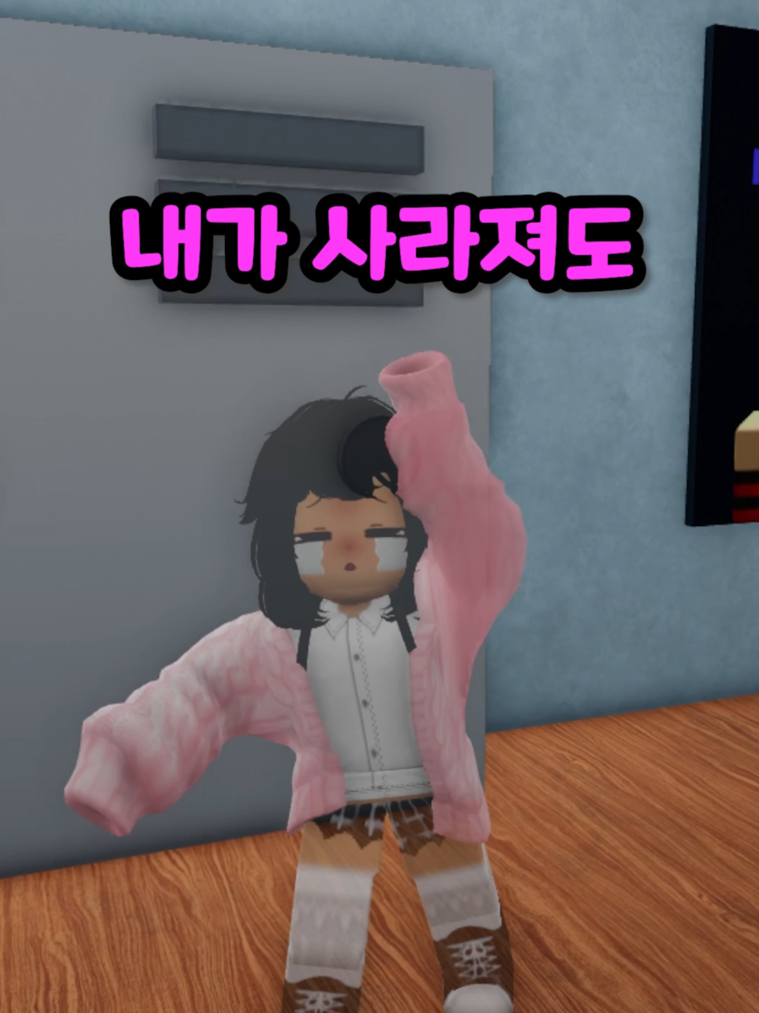 @์๋