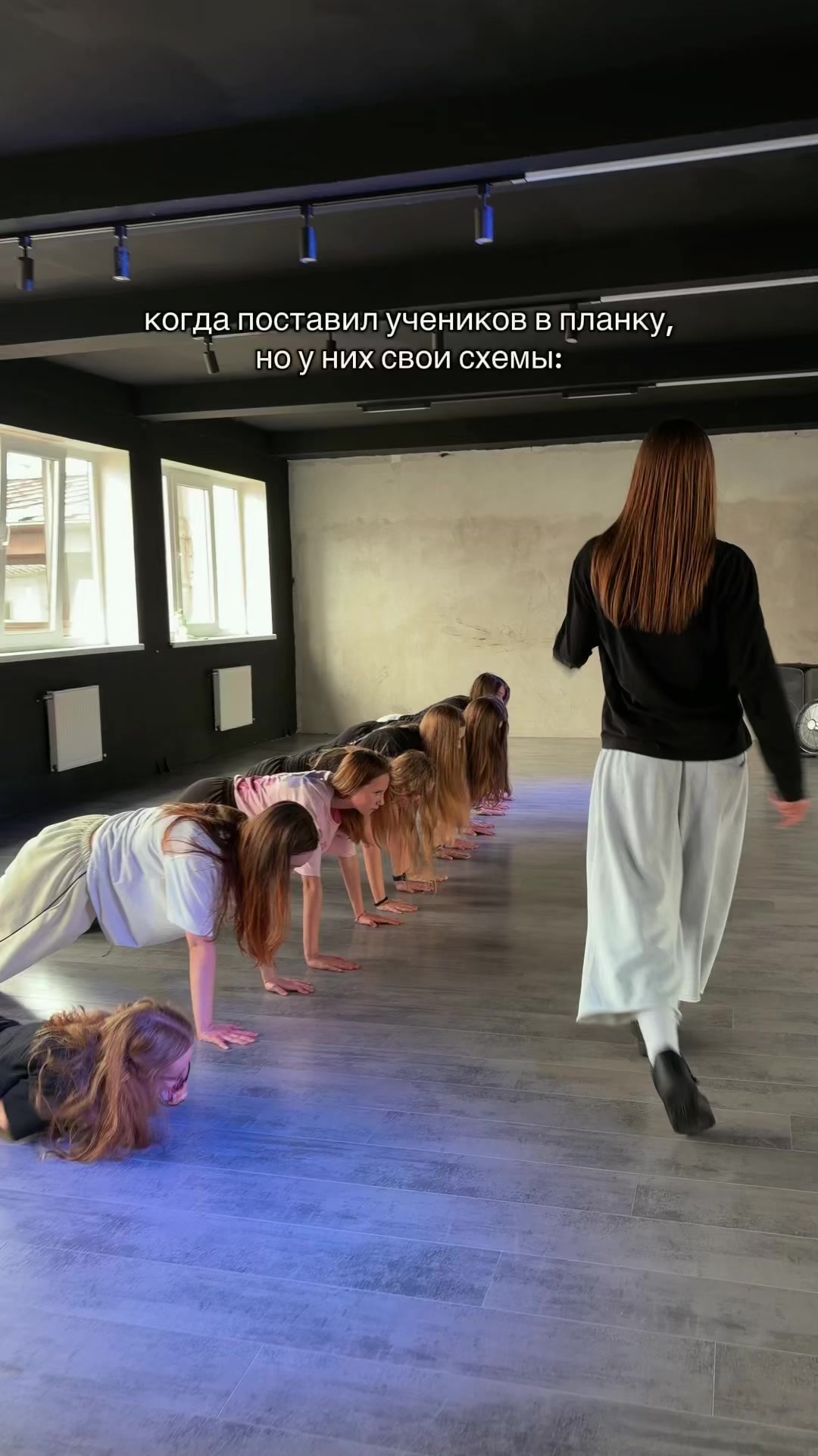 @CTM Dance Space