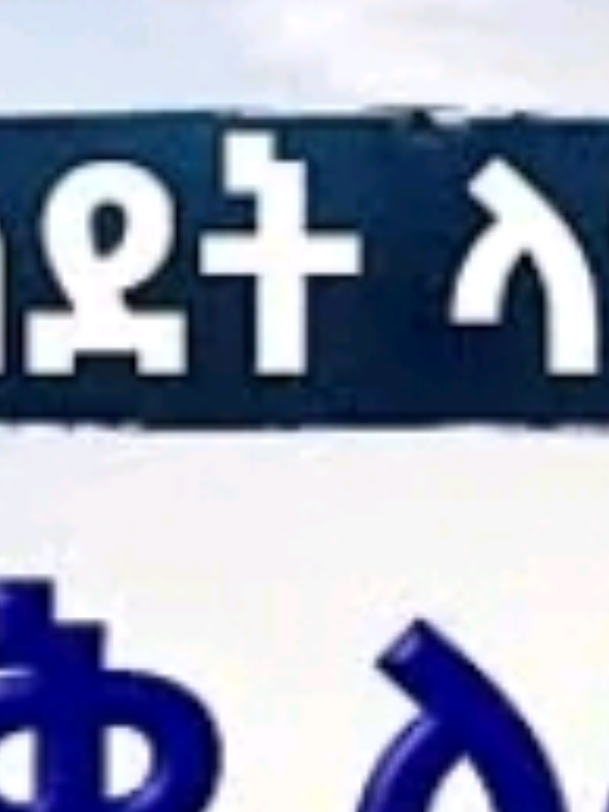@𝘪𝘁's͡ ʍҽ `