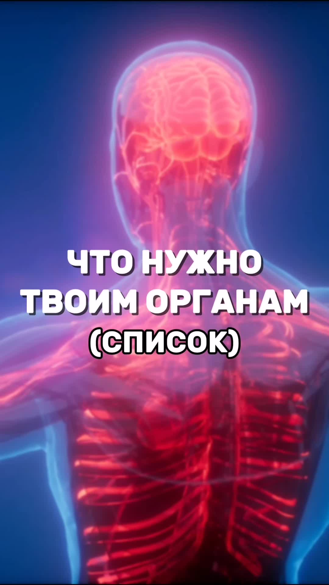 @Эни-Олорунда В.С.
