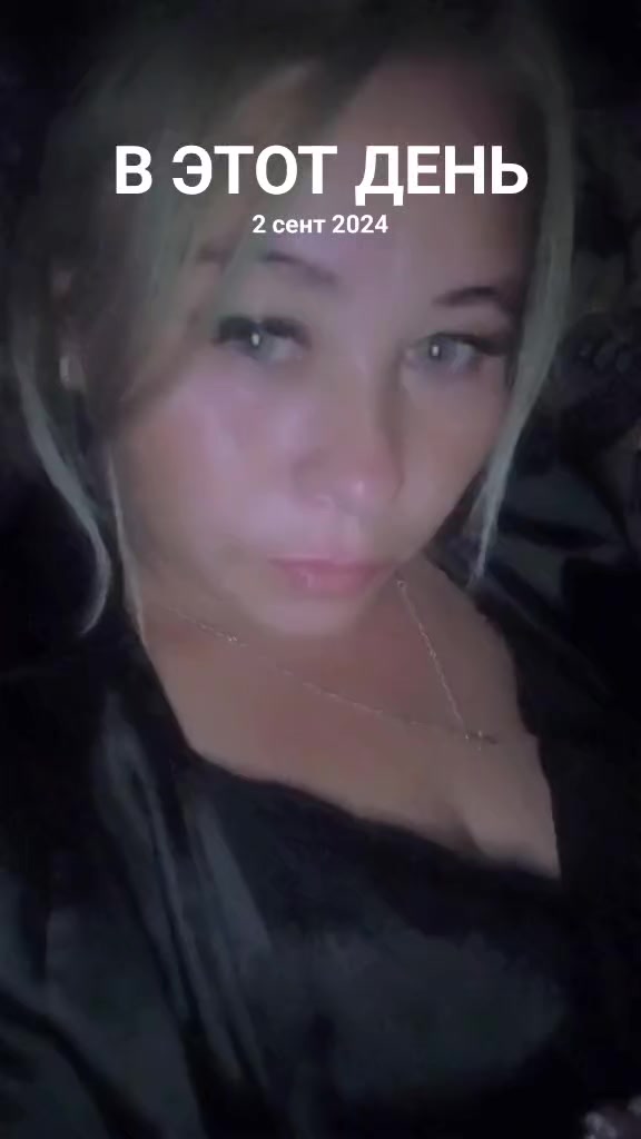 @Anastasia