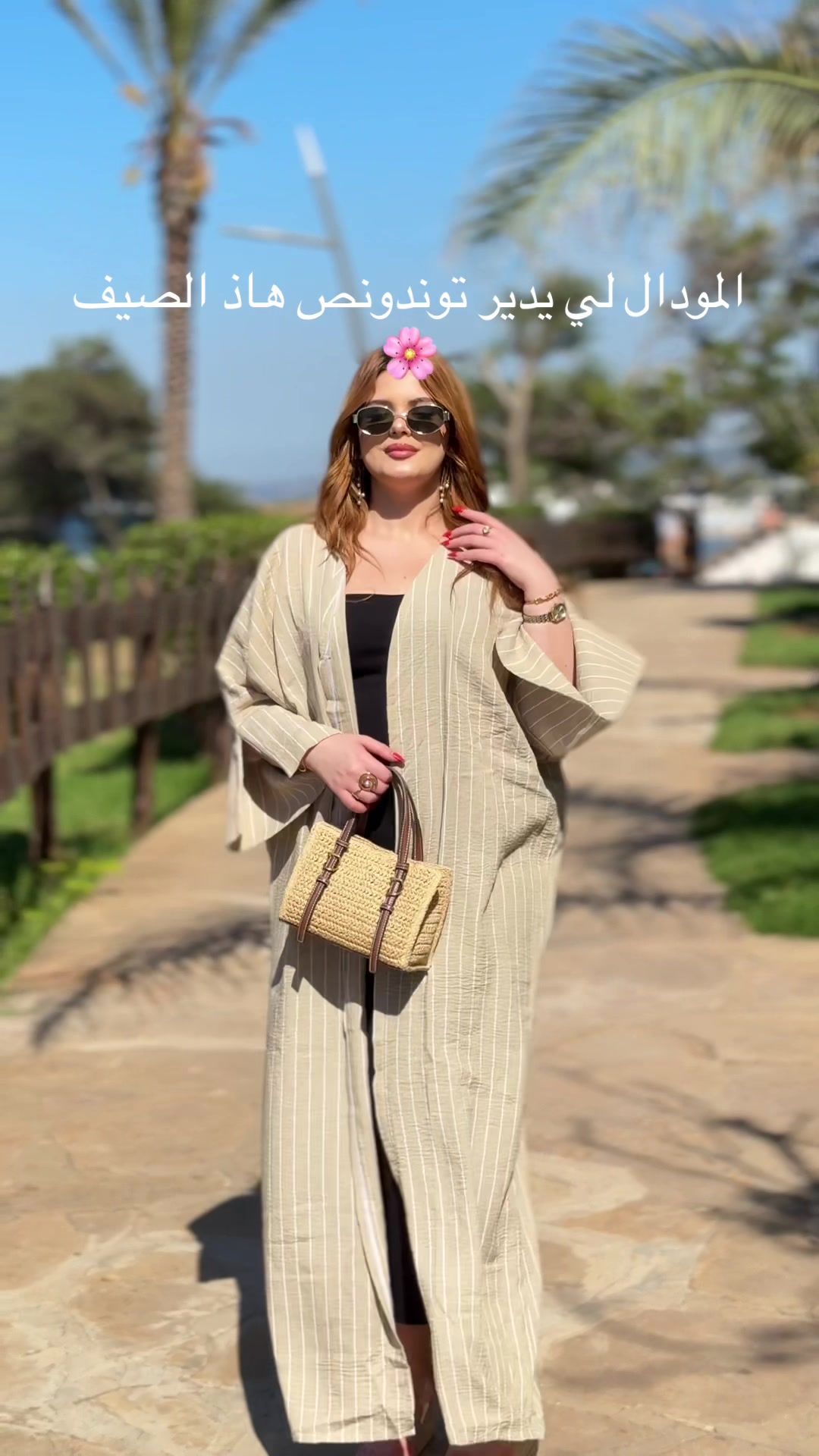 @KMZ.MODA