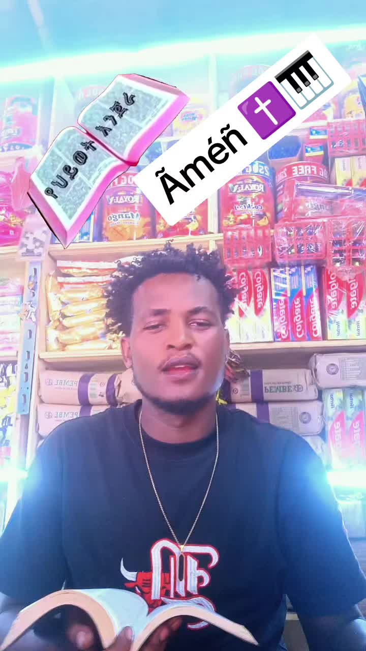 @Ake Kabera🇪🇹