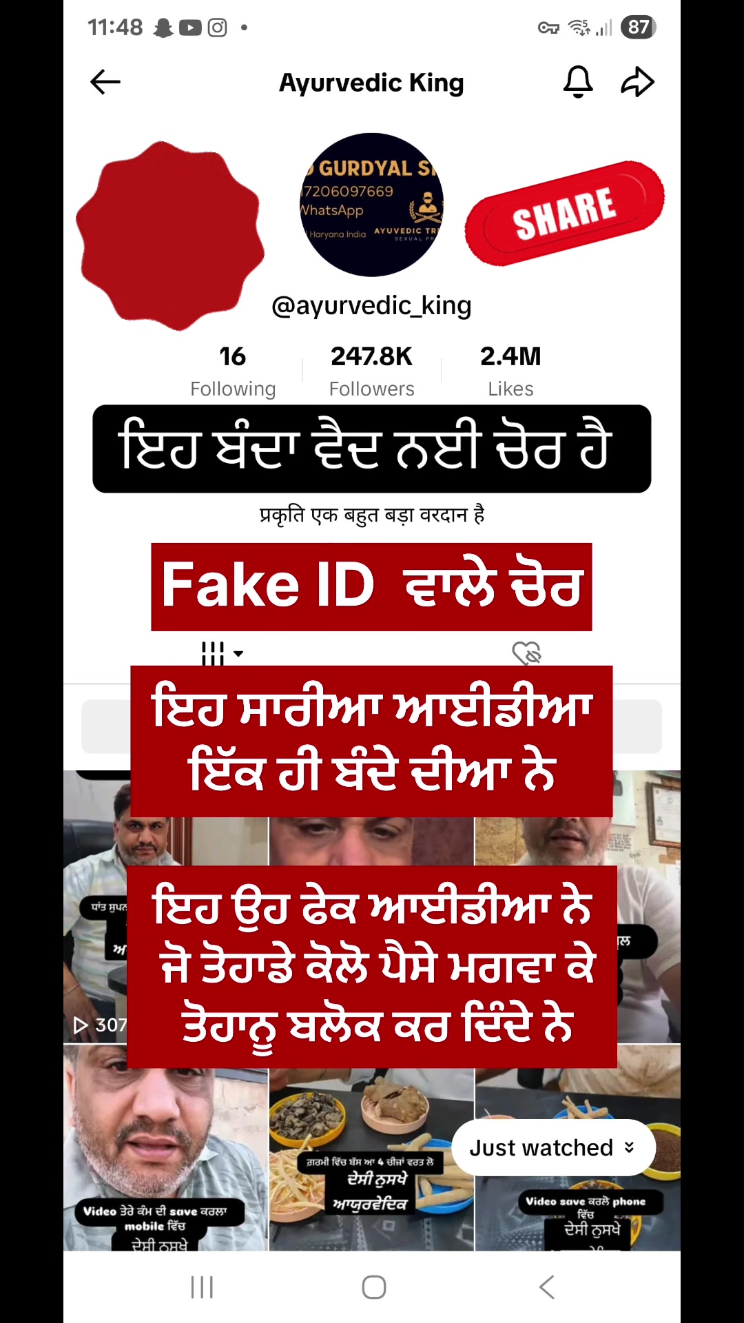 @KHANDANI VAID GURPREET SINGH