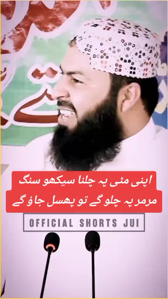 @🫵Ahmad🇵🇰ali💪rajput✌️
