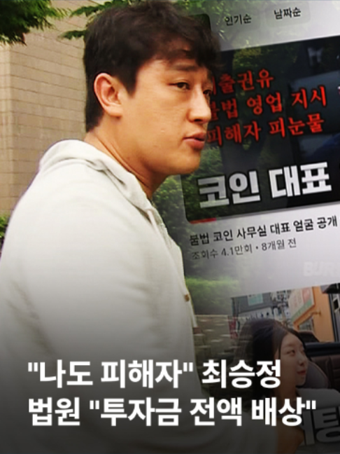 @JTBC News