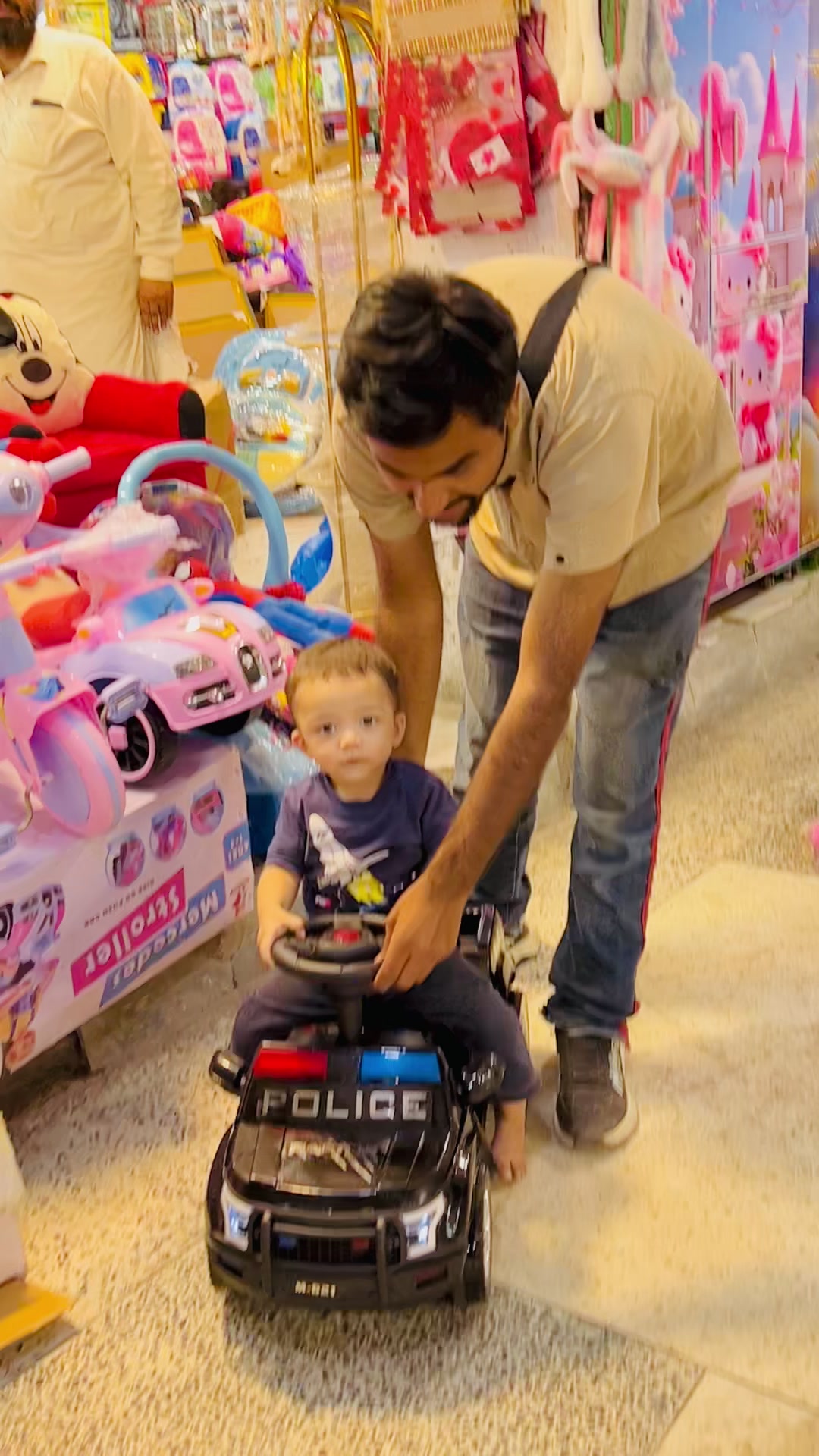 @IDEAL TOYS TRADER