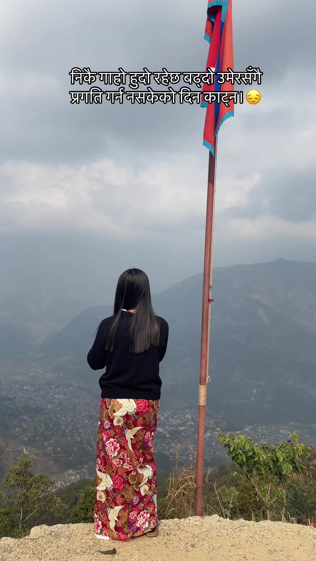 @USHA GURUNG