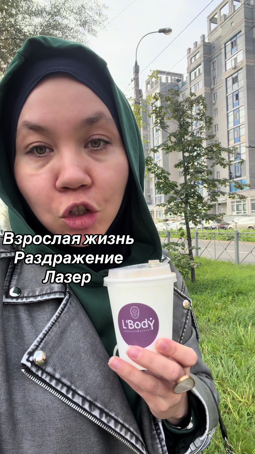 @dina_kosmetic