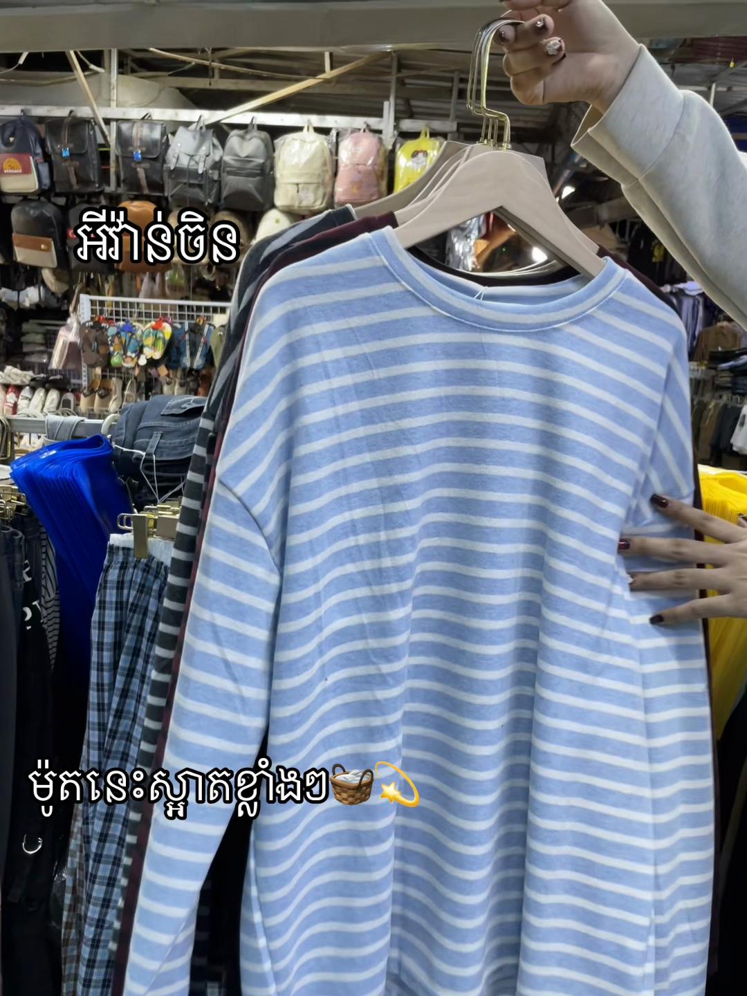 @SN Collection ๐๏ธ๐