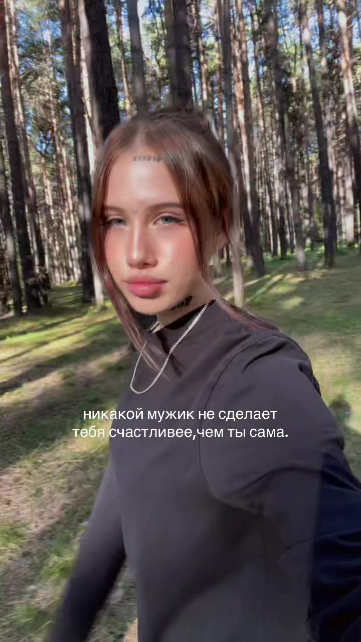 @ТГК: lunaloon