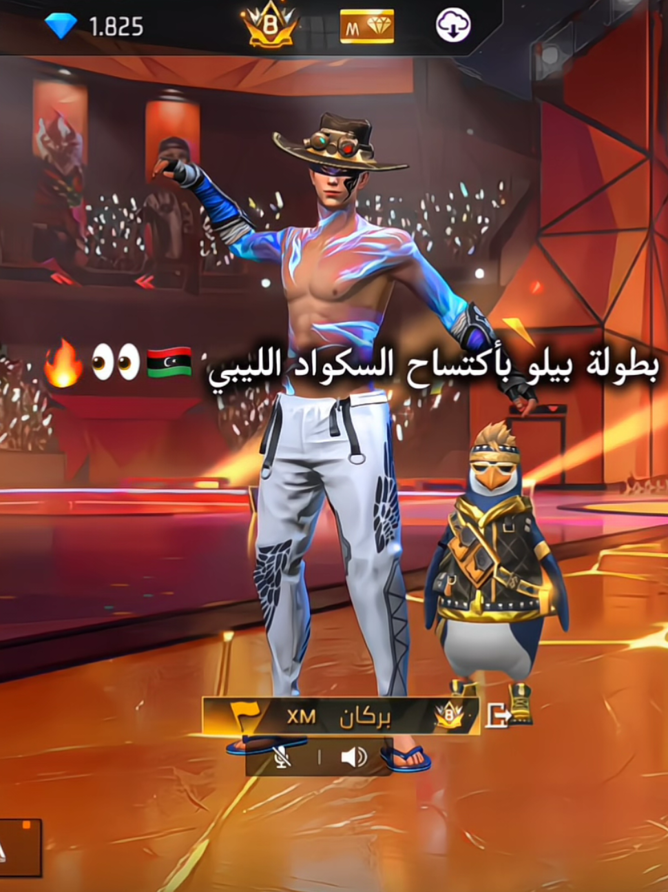 @𝑩𝑶𝑹𝑲𝑨𝑵_𝑿𝑴 🌋🔥