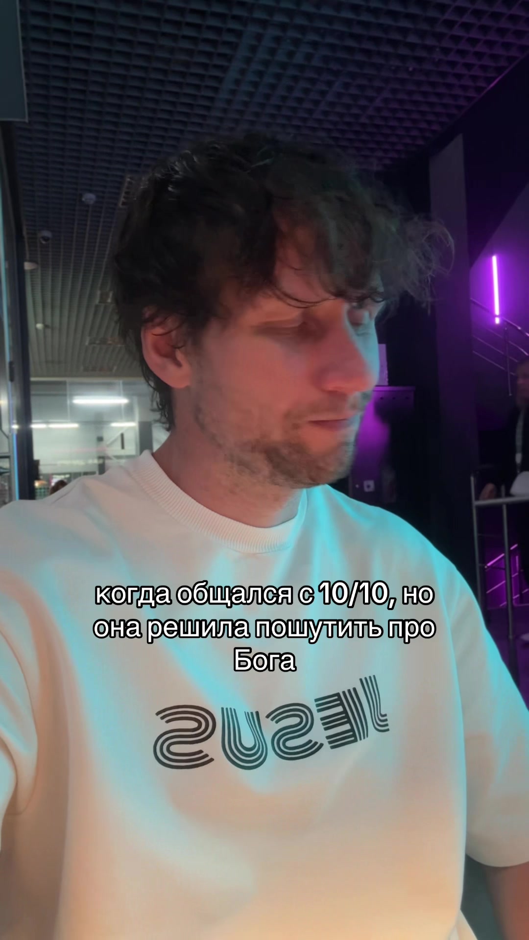 @Александр Димитров