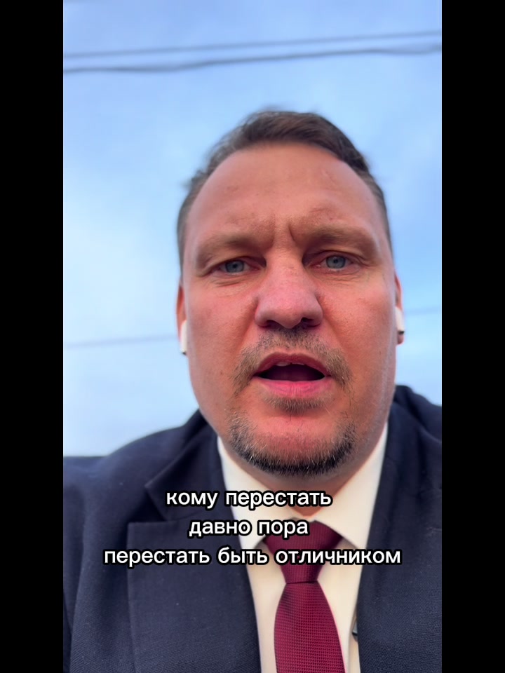 @Алексей Котов