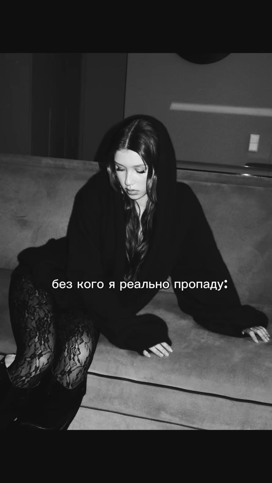 @🪽Ваня Дмитриенко/хазяева🪽