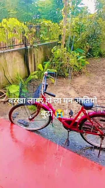 @durga rimal