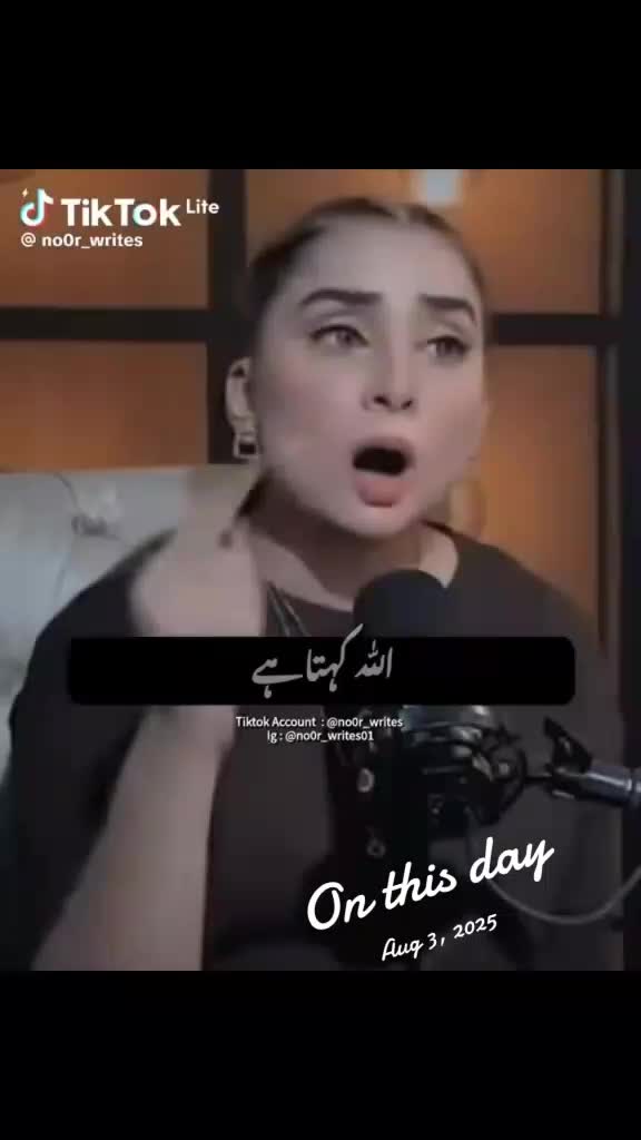 @Jabbar Sh