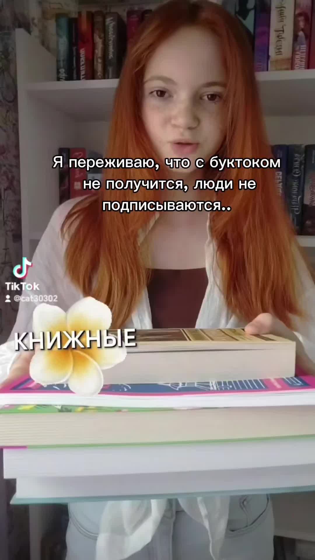 @📚vikss book📚