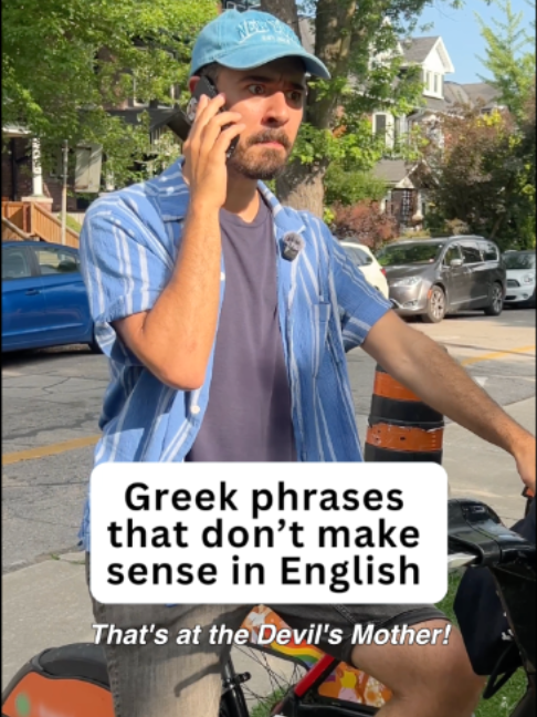 @Rosetta Stone