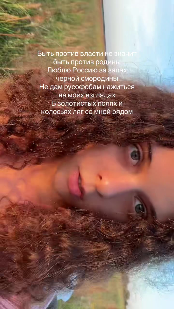 @Веля 🌠
