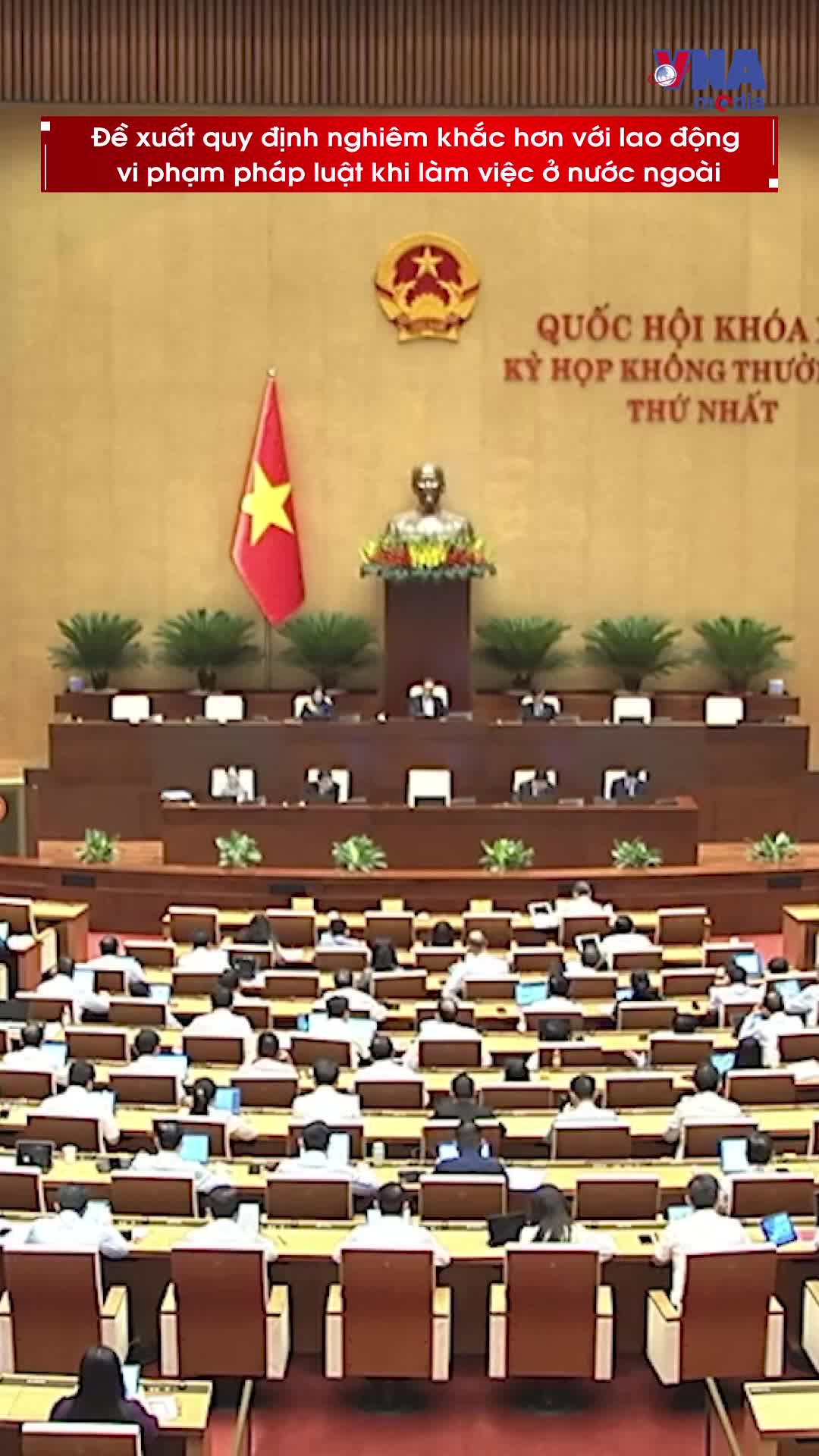 @Nội dung số và Truyền thông