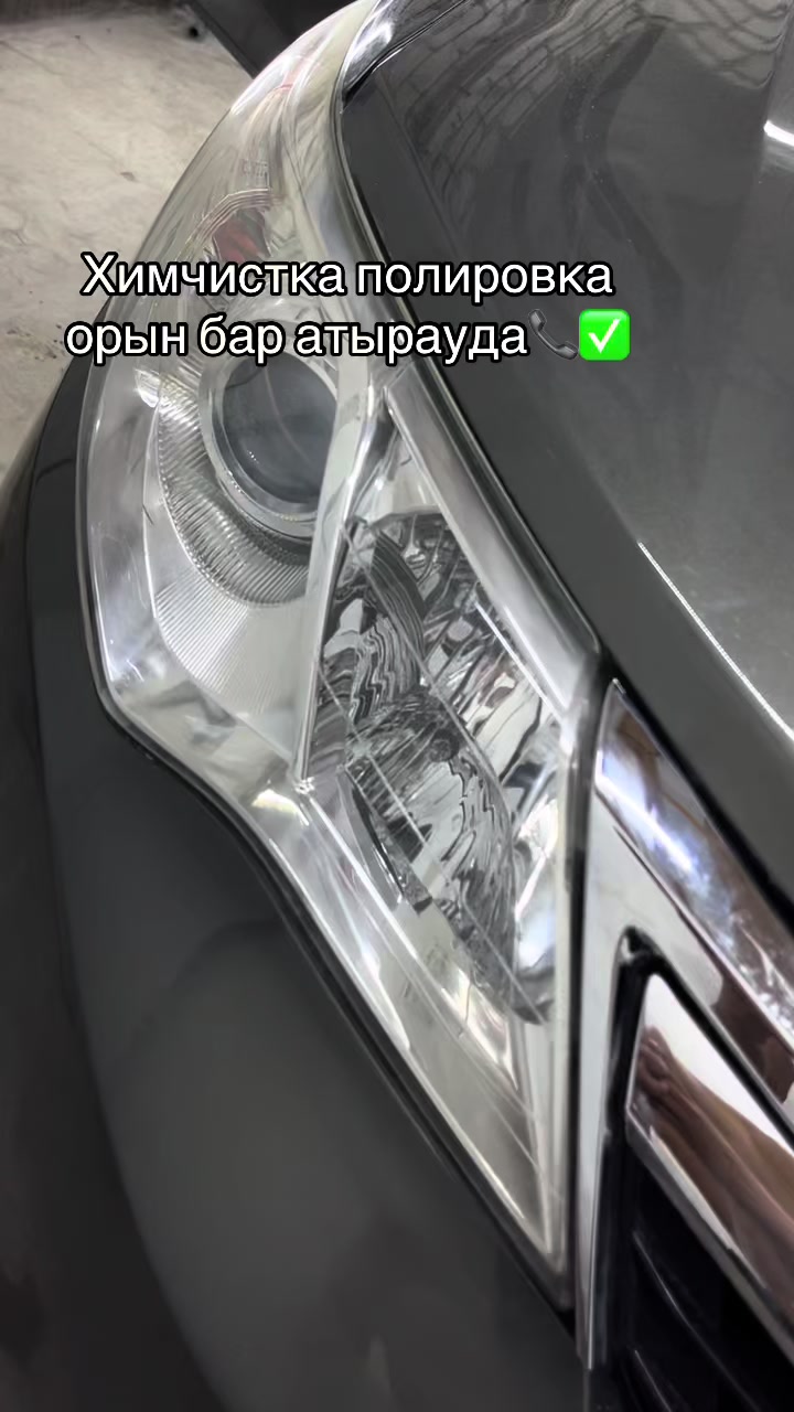 @KUSPANGALIEV.N