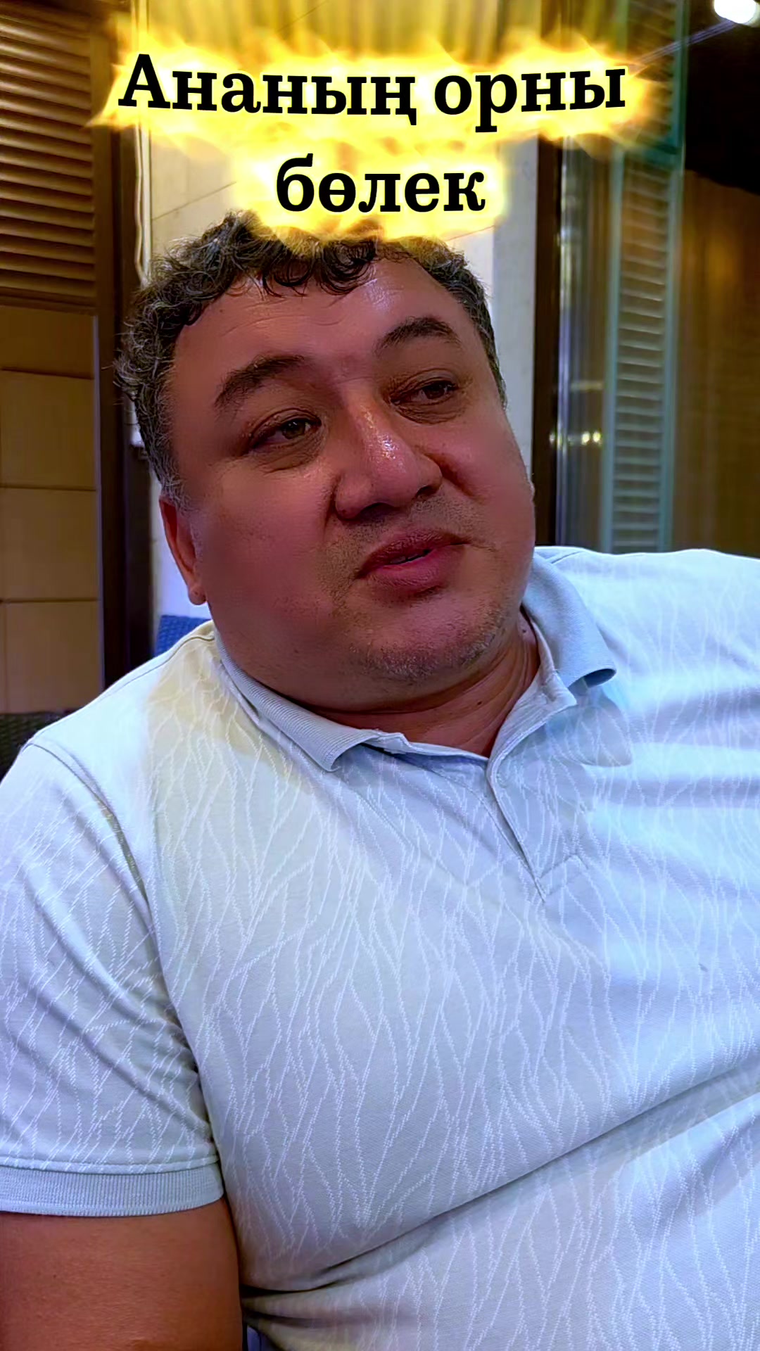 @leopard_kz 🫡Амбассадор ВС РК